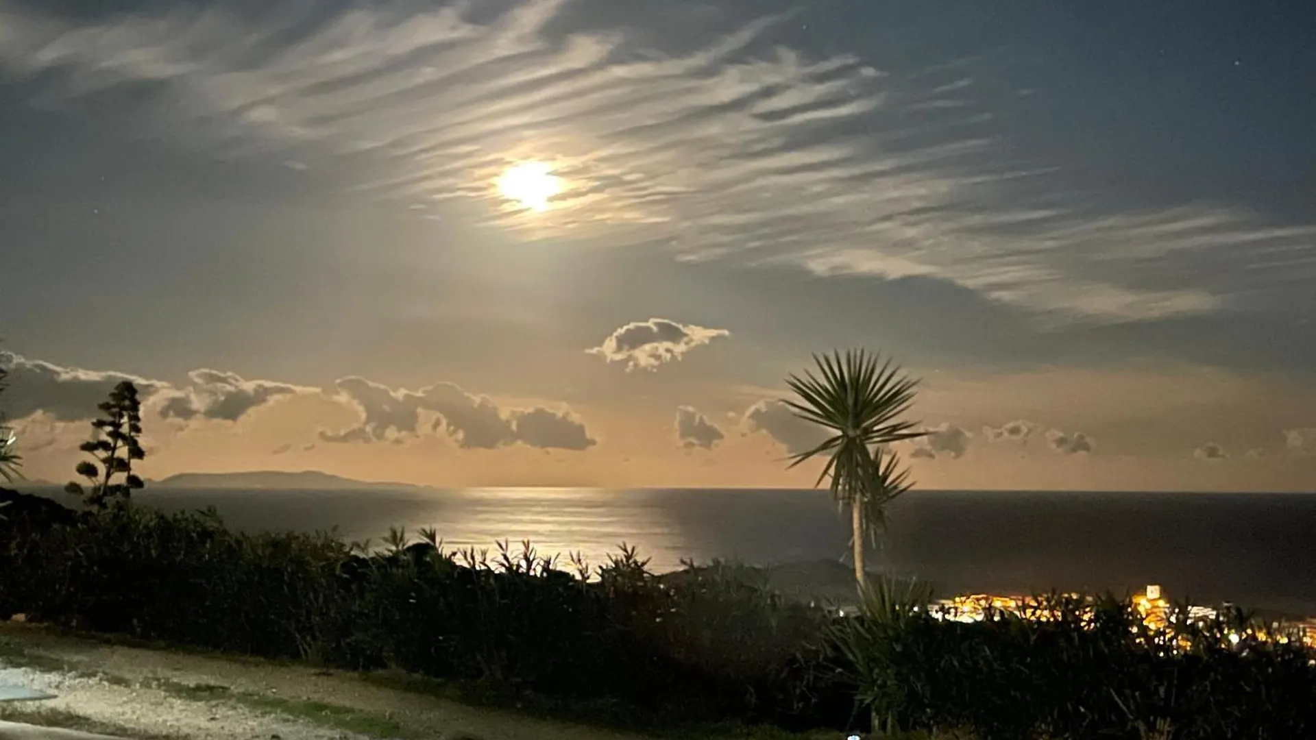 Appartamento Vista Mare Mozzafiato Isola Rossa Cascabraga 0*,  Italien